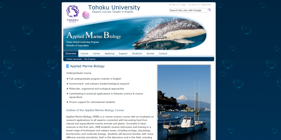 Tohoku University - Applied Marine Biology
