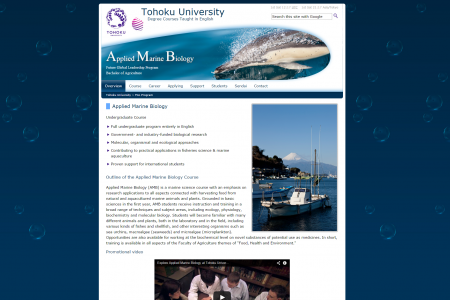 Tohoku University - Applied Marine Biology